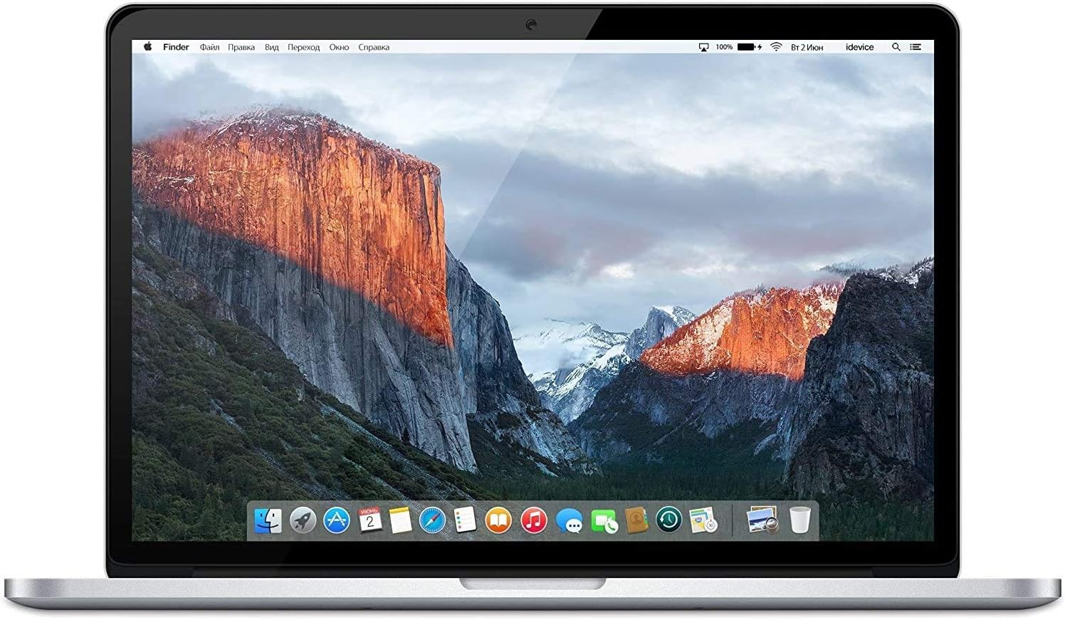 Apple 15.4" MacBook Pro Laptop with Retina Display, Intel Core i7, 16GB RAM, 512GB SSD - MJLT2LL/A (Renewed)