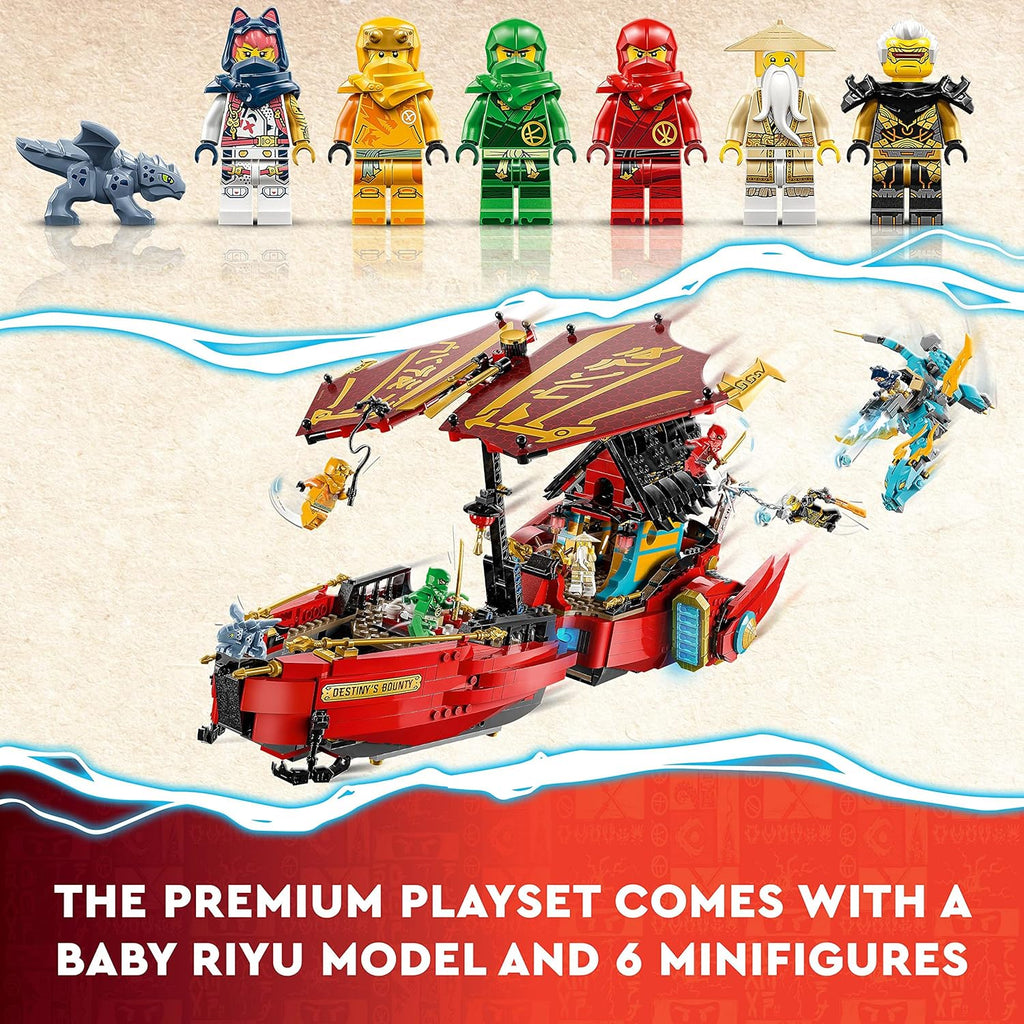 Ninjago Aerial Battleship Bounty Building Set W17042