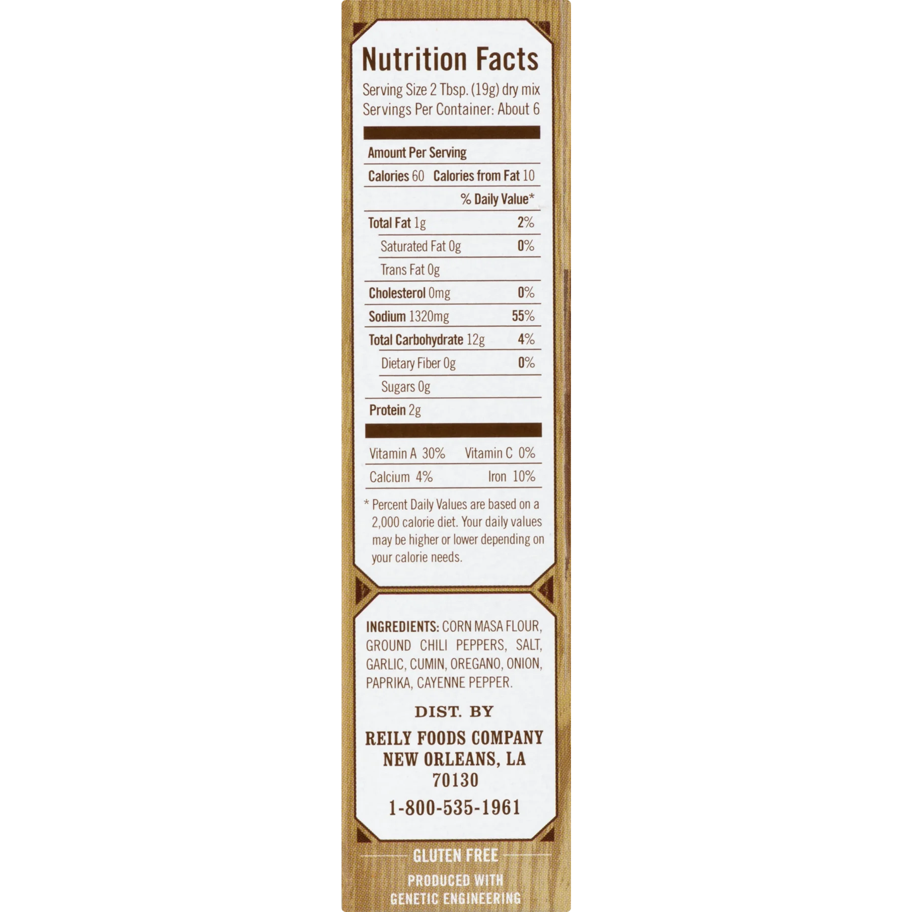 Chili Kit, 3.65 oz (4 pack) B483