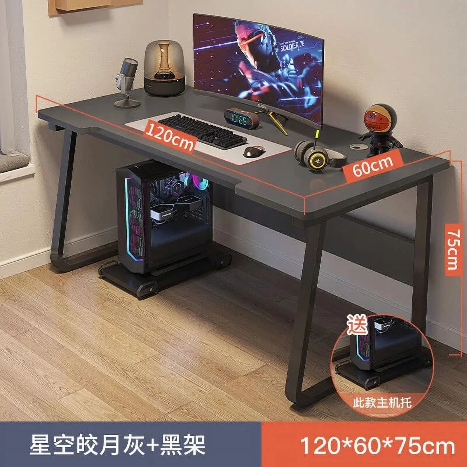 Simple Modern Computer Desk for Home Office P94697