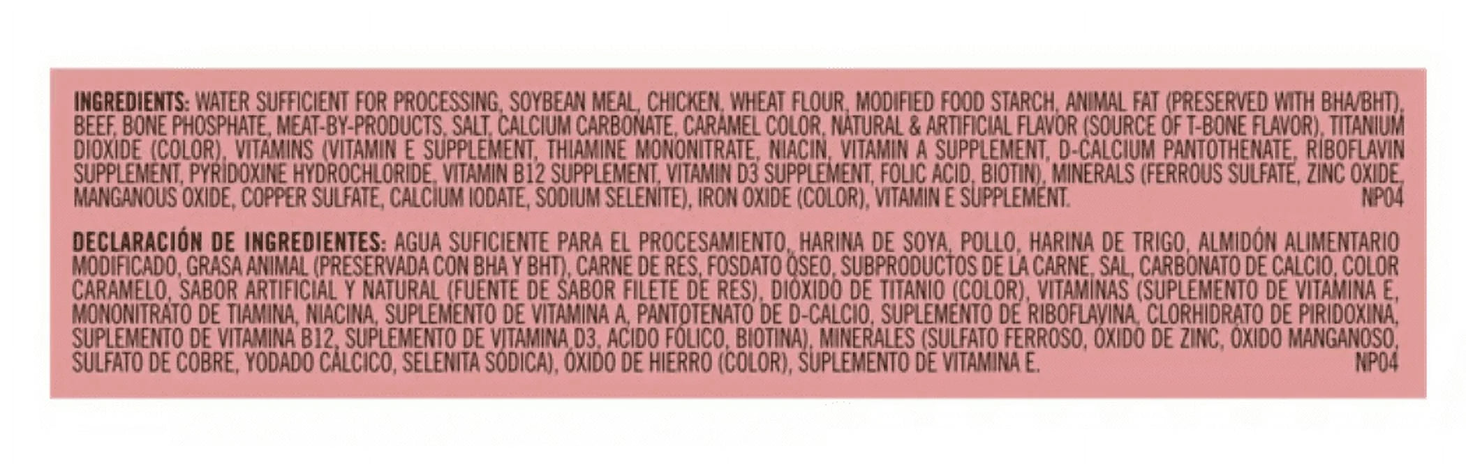 T-Bone Flavor Chunks in Gravy Wet Dog Food, 13.2 oz Can, Pack of 4 N847