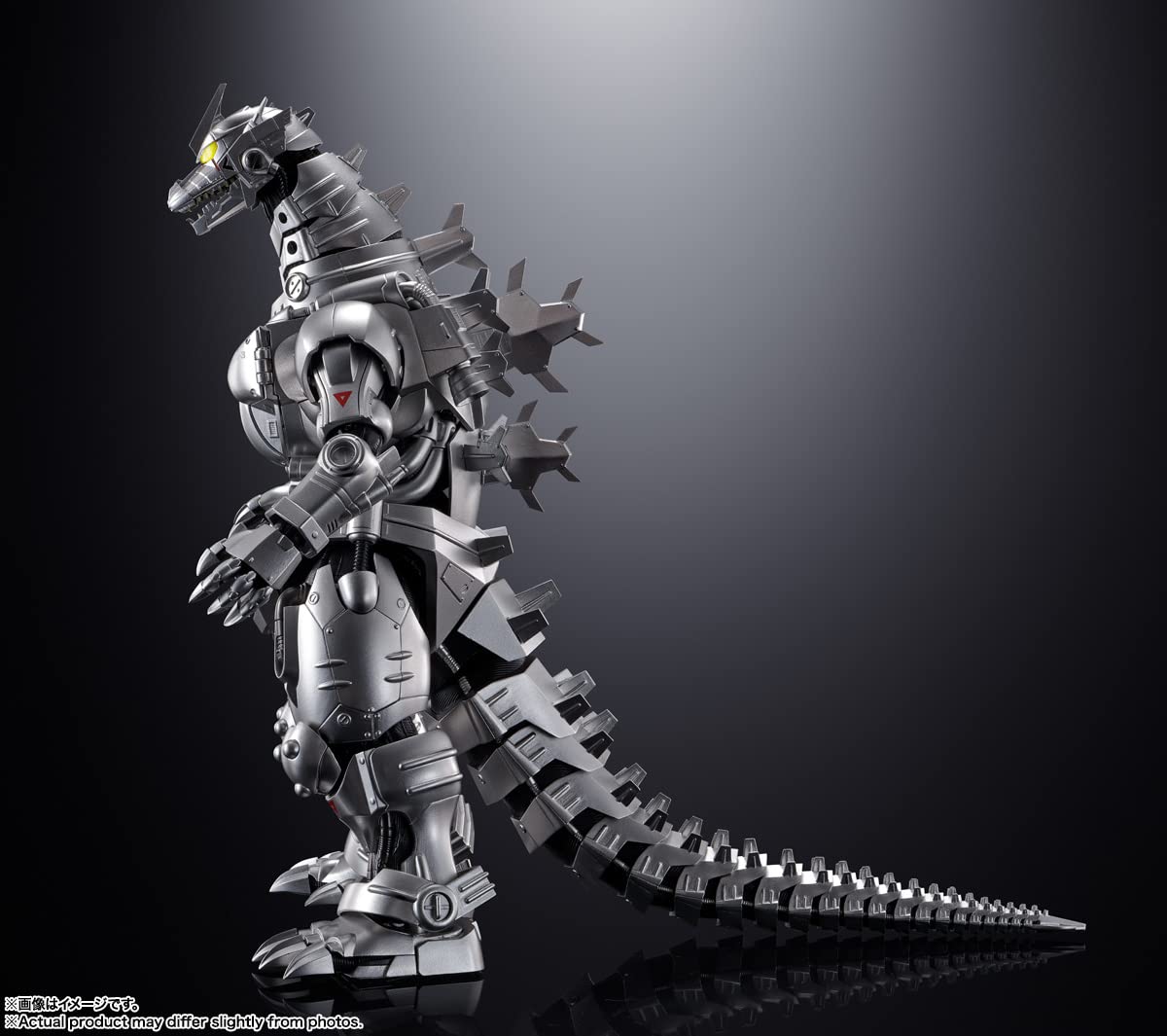 Godzilla vs MechaGodzilla Kiryu Die-Cast Metal Collectible V20558