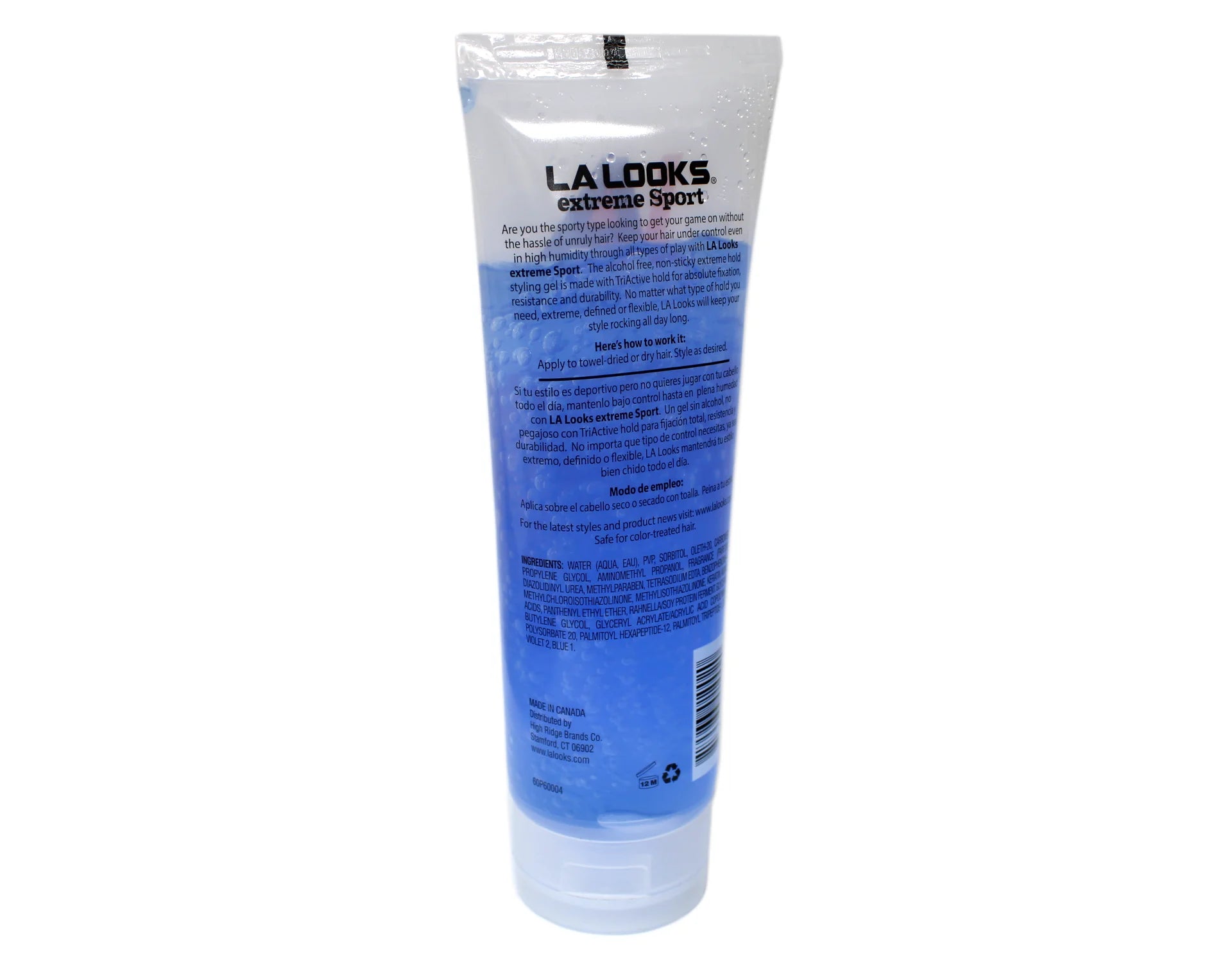 Extreme Sport Alcohol Free Hair Gel, Hold Level 10, 8 oz, Pack of 5 O304