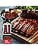 Steak Sauce Variety Pack 4 Flavors, 10 Ounce Bottles P382568