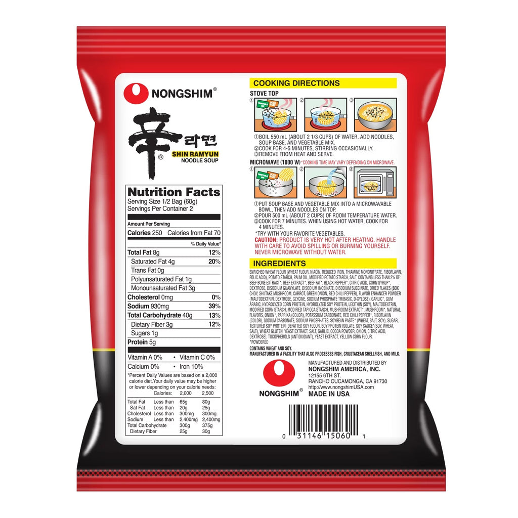 Shin Ramyun Noodle Soup, 4.2 oz, 4-Count Pack of 16 H357090