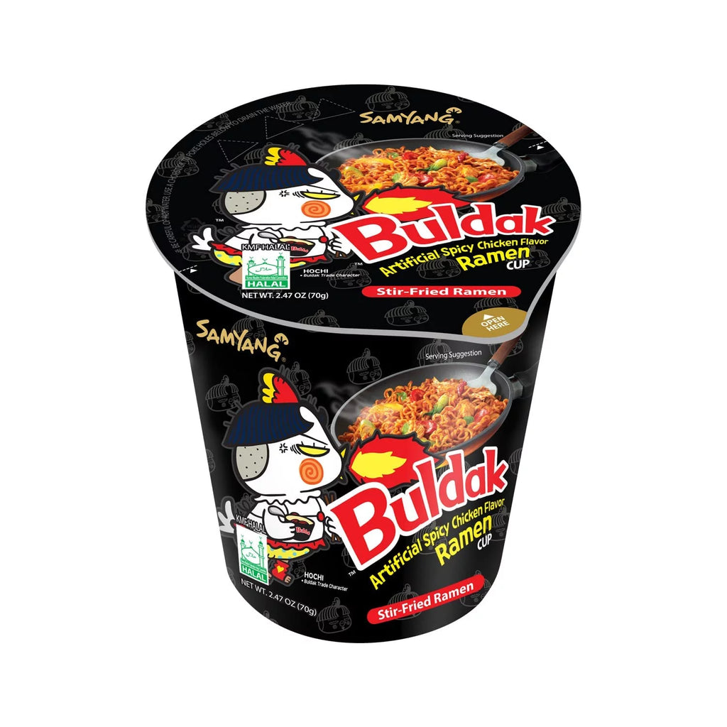 Spicy Hot Chicken Stir-Fried Cup Noodles, 6-Pack B39046