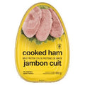 No Name Canned Cooked Ham, 680g/24 oz, {Imported from Canada}