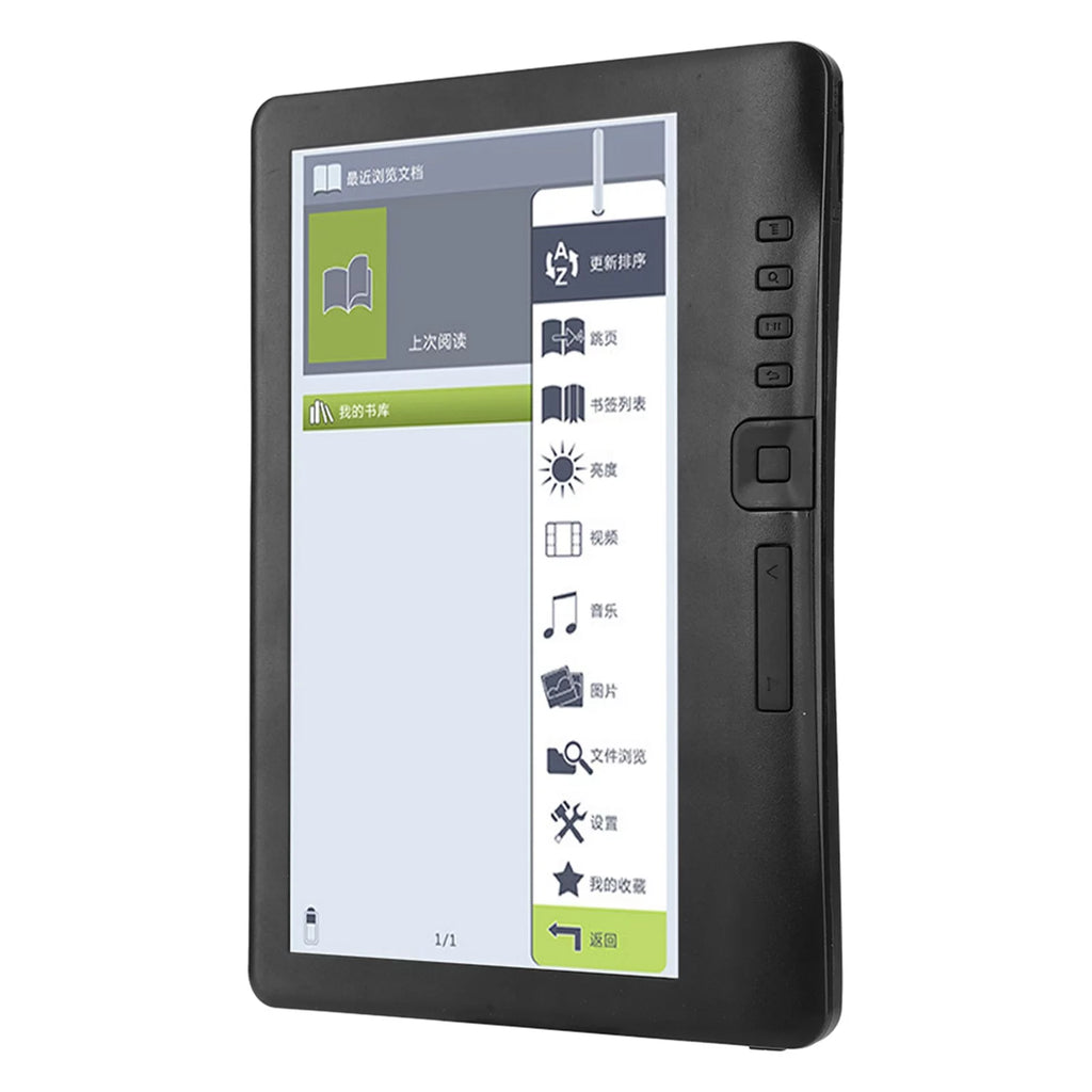 Portable 7 Inch E-Book Reader with Colorful Screen, TF Card Support U36681