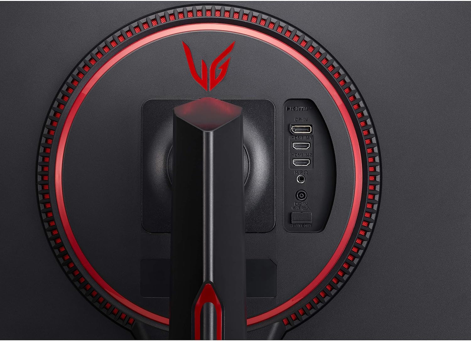 24-inch FHD 144Hz IPS Gaming Monitor Y81061
