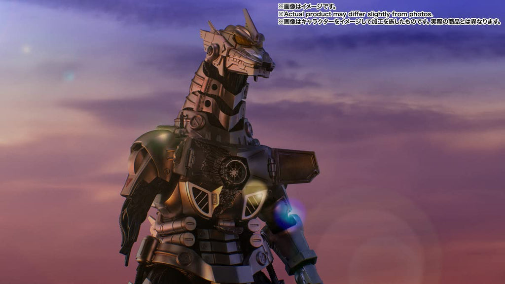 Godzilla vs MechaGodzilla Kiryu Die-Cast Metal Collectible V20558