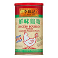Lee Kum Kee Chicken Bouillion Powder 35oz (2 Pack)