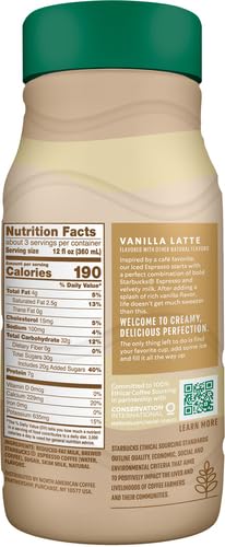 Vanilla Latte Coffee, 40 oz Bottle J704