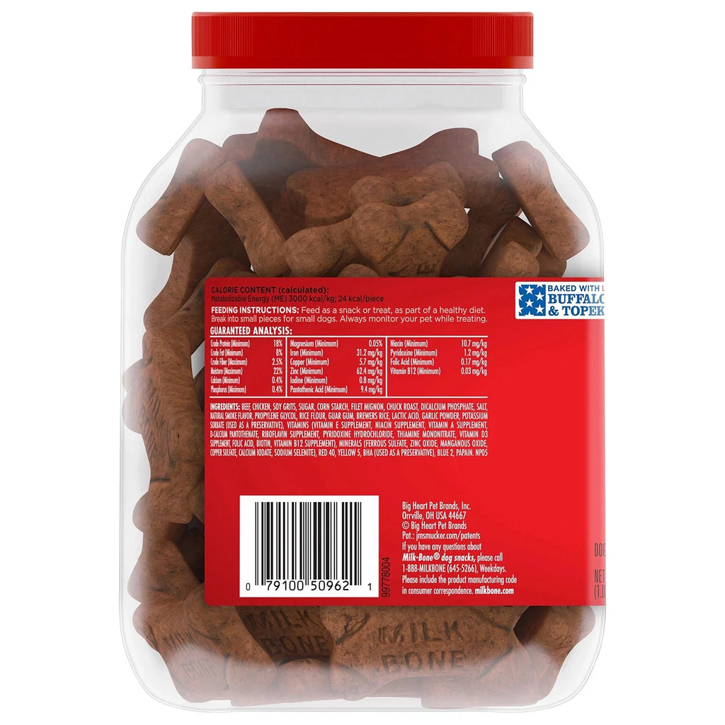 Soft & Chewy Beef Dog Snacks, 2 Pack C507