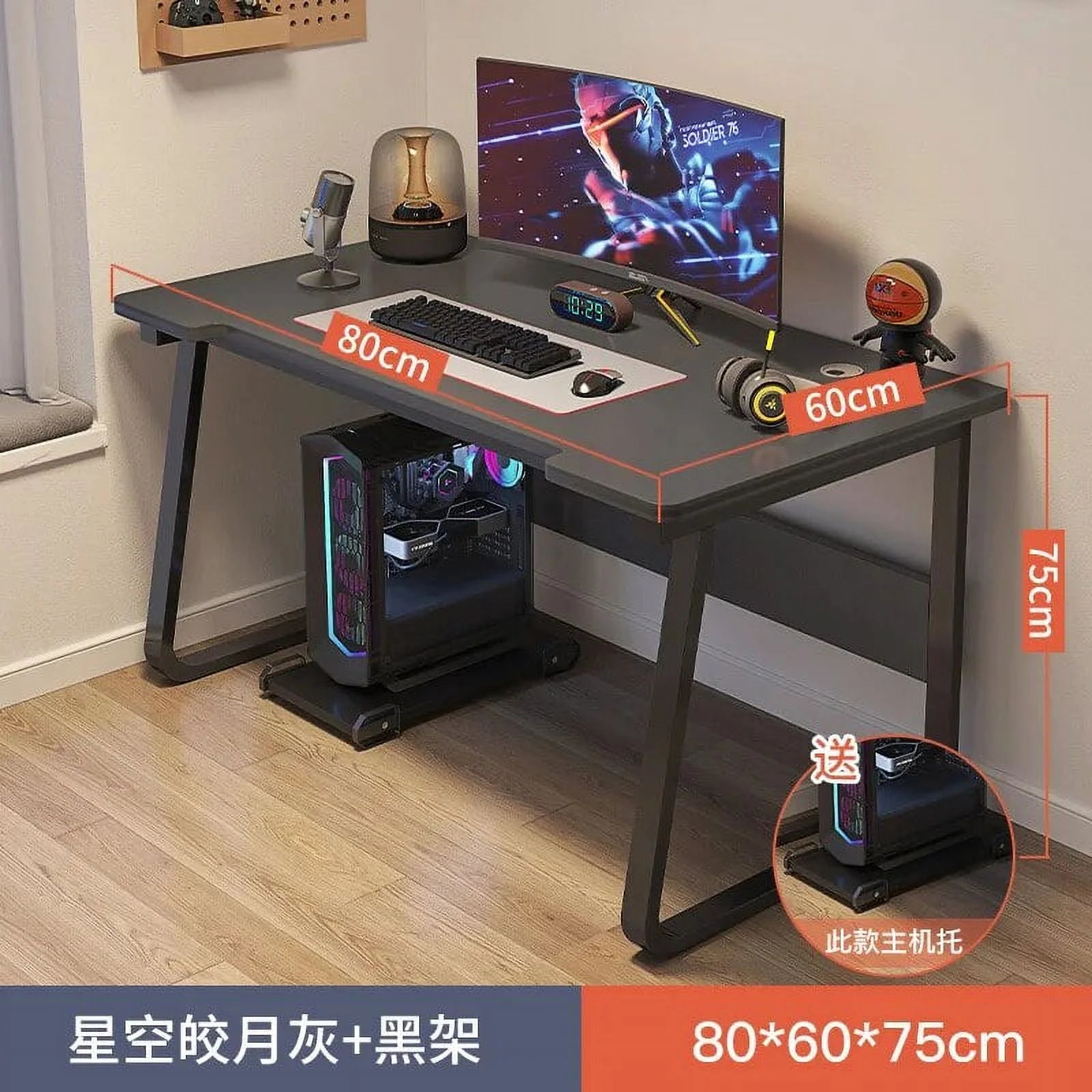 Simple Modern Computer Desk for Home Office P94697