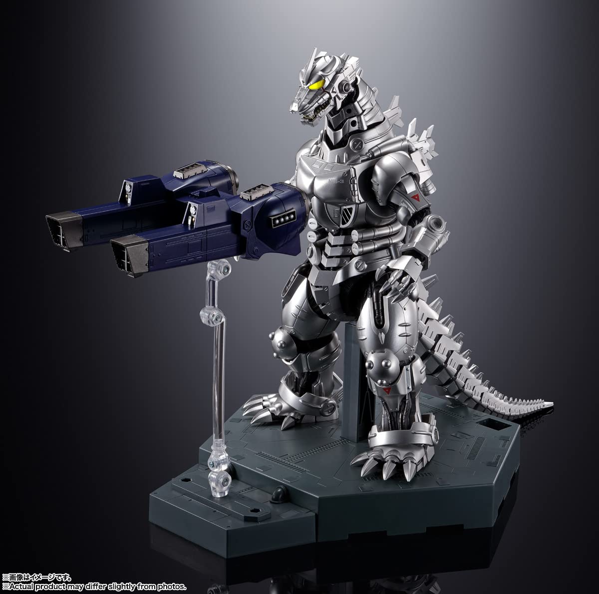 Godzilla vs MechaGodzilla Kiryu Die-Cast Metal Collectible V20558