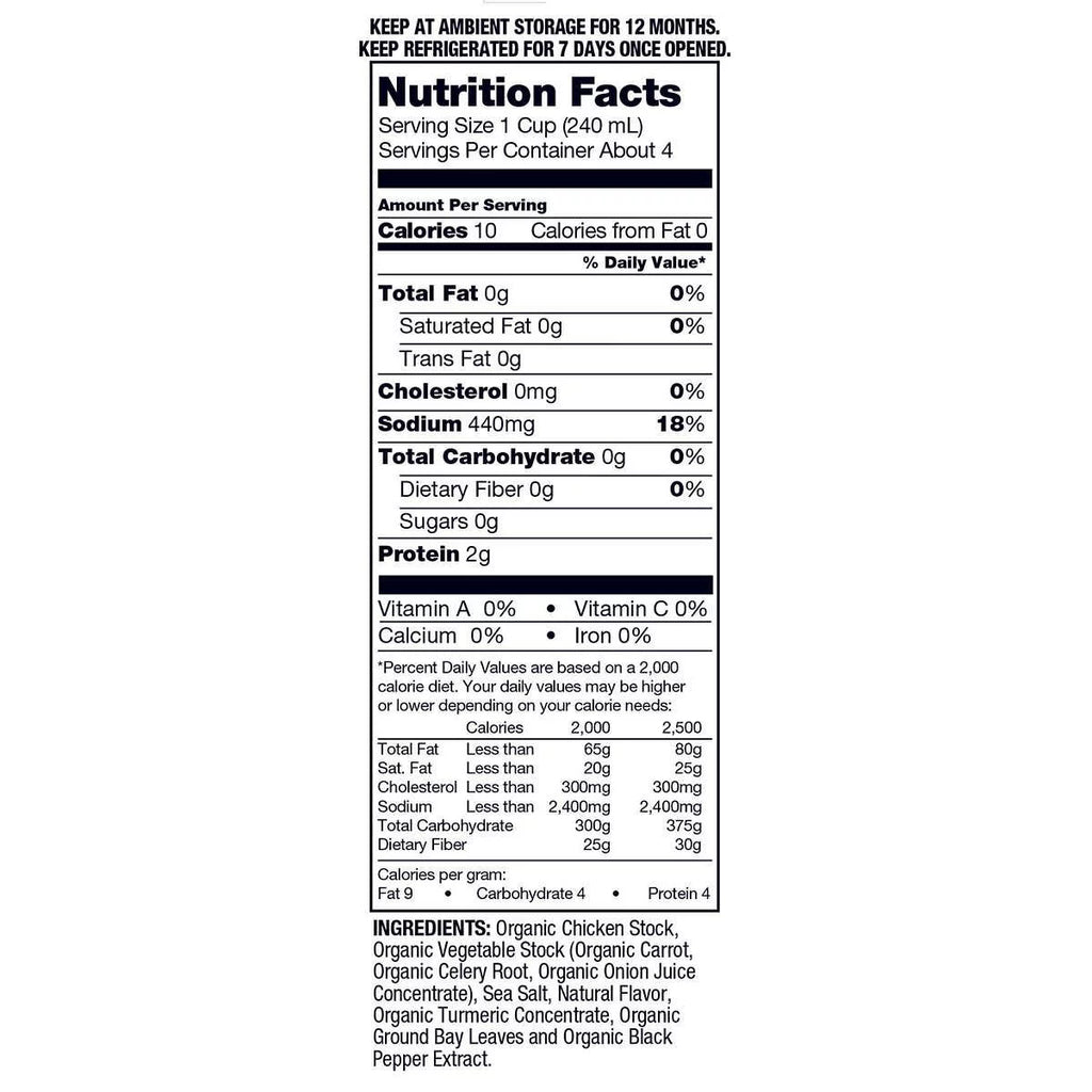 Organic Chicken Stock 32 fl oz (Pack of 6) W9100
