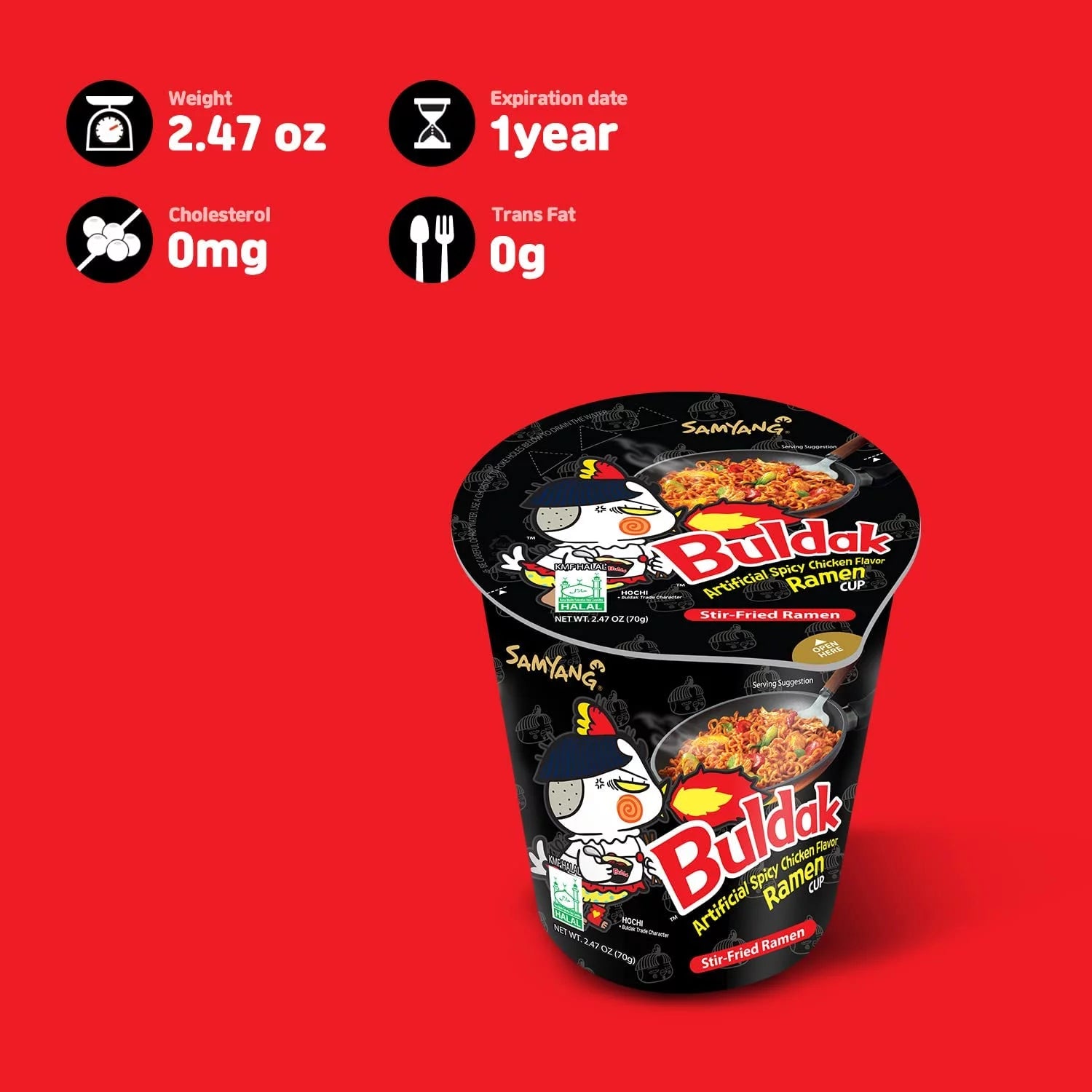 Spicy Hot Chicken Stir-Fried Cup Noodles, 6-Pack B39046