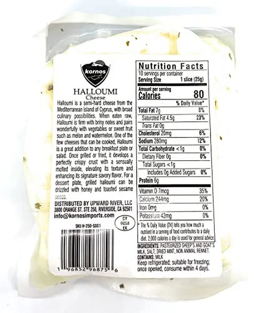 Halloumi Cheese for Grilling, 4 Pack, 8.8 oz T24390